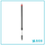 Vikan - 297352C - Aluminium Telescopic W/Fed Handle with On/Off Click Coupling (C), 1600mm, Ø32mm, Black