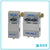 Dema - PF65 - Profill Sink Fill Unit