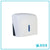 Halo - HAL30W-XX - Halo Small Hand Towel Dispenser