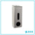 PL45M - Standard 3 Roll Dispenser