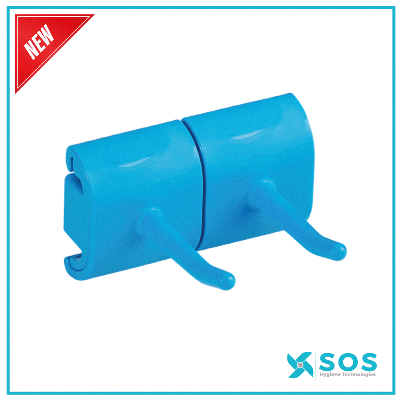 Vikan - 1014 - Hygienic Wall Bracket, Double Hook Module, 83mm