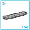 549549 Vikan Damp 42 Dark microfibre mop, Hook & loop, 40 cm, Grey