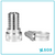 Vikan - 071352 - Hose Coupling 1/2" for 3/4" Hose(Q)