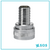 Vikan - 0716 - Hose coupling, 3/4"(Q)